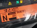 Fahrzeugstatus