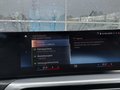 Fahrzeugstatus