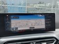 Ansicht Navigation