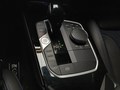 View of centre console