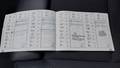 Service record