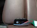 Detailfoto