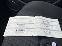 Servicenachweis
