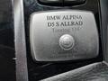 Detailfoto