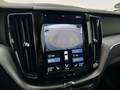 Other optional extras