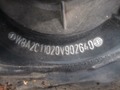 Detailfoto