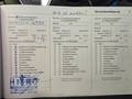 Service record