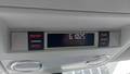Other optional extras