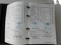 Ιστορικό σέρβις