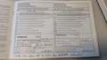 Service record