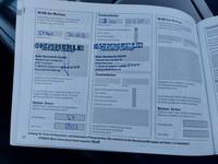 Service record