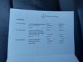 Service record