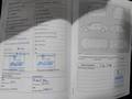 Service record