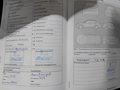 Service record