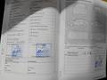 Service record