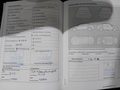 Service record
