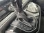 Gear shift cover