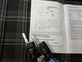 Key