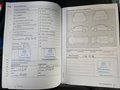 Service record