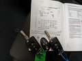 Key