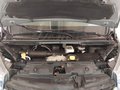 View of engine compartment