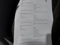Service record