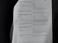 Service record