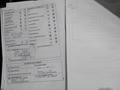 Service record