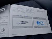 Service record