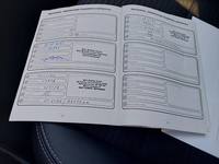 Service record