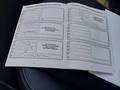 Service record