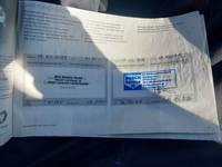Service record