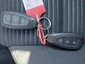 Key