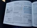 Service record