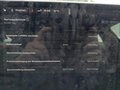 Vehicle status