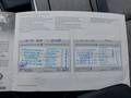 Service record