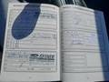 Service record
