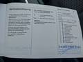 Service record