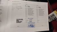 Service record