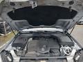 Ansicht Motorraum