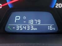 Vehicle status