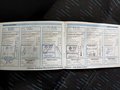 Service record