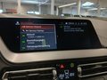 Service record