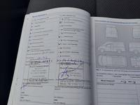 Servicenachweis