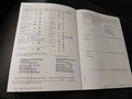 Service record