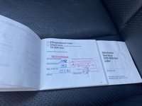 Service record