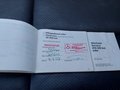 Service record
