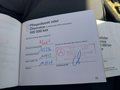 Service record