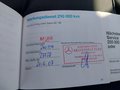 Service record