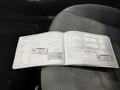 Service record